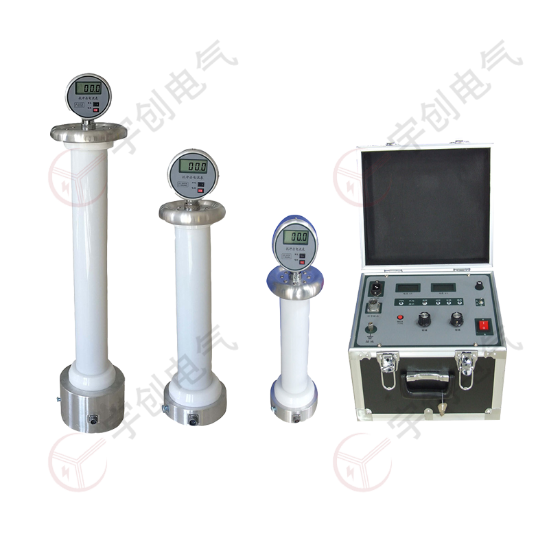 淄博YC-ZGF系列直流高压发生器