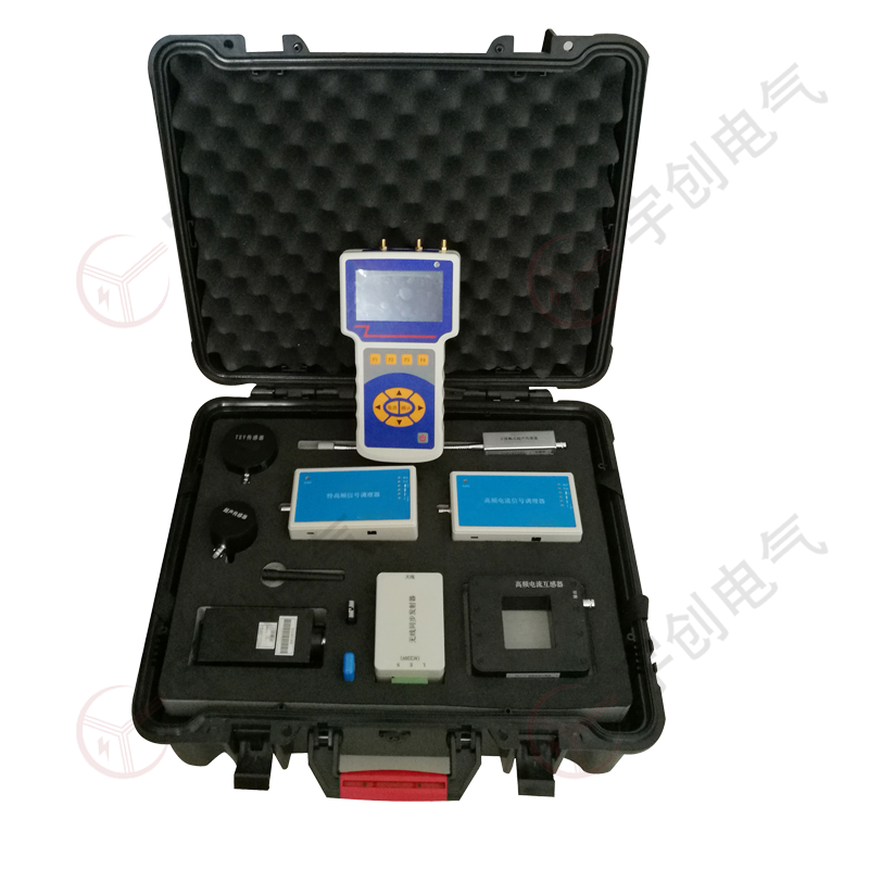 淄博YC-S822C多功能局部放电巡检仪