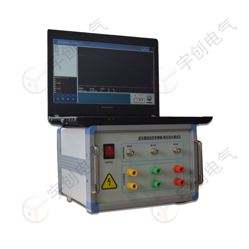淄博YC-S619变压器绕组变形测试仪